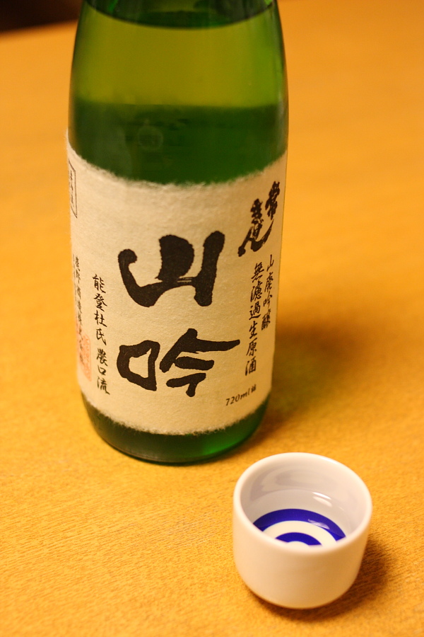 d0135242_2056355.jpg