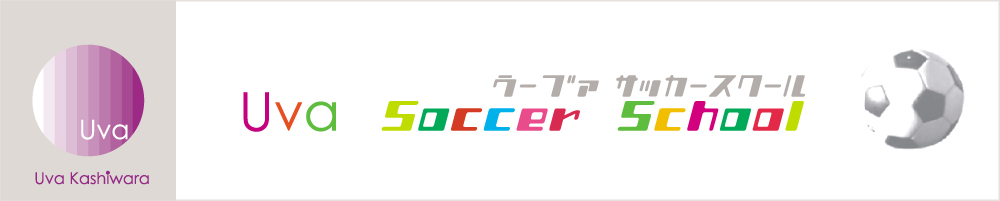 UVAサッカースクール　4/1_d0151868_21102924.jpg