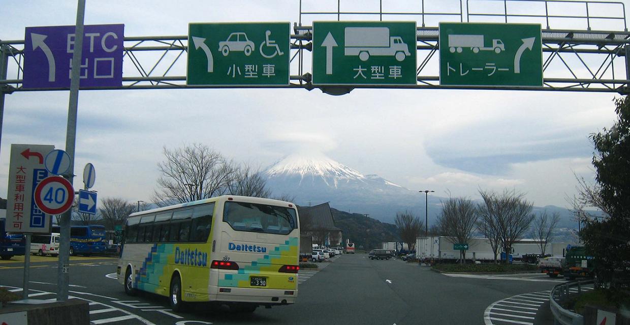 だいり 「富士山スゲ~!登りたい!」_a0107574_2101885.jpg