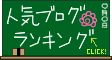 a0107674_22234215.gif