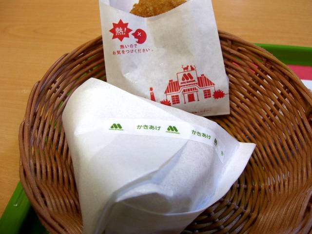 モス 海鮮かきあげライスバーガー/せんとくんカプチーノ_f0201488_18261027.jpg
