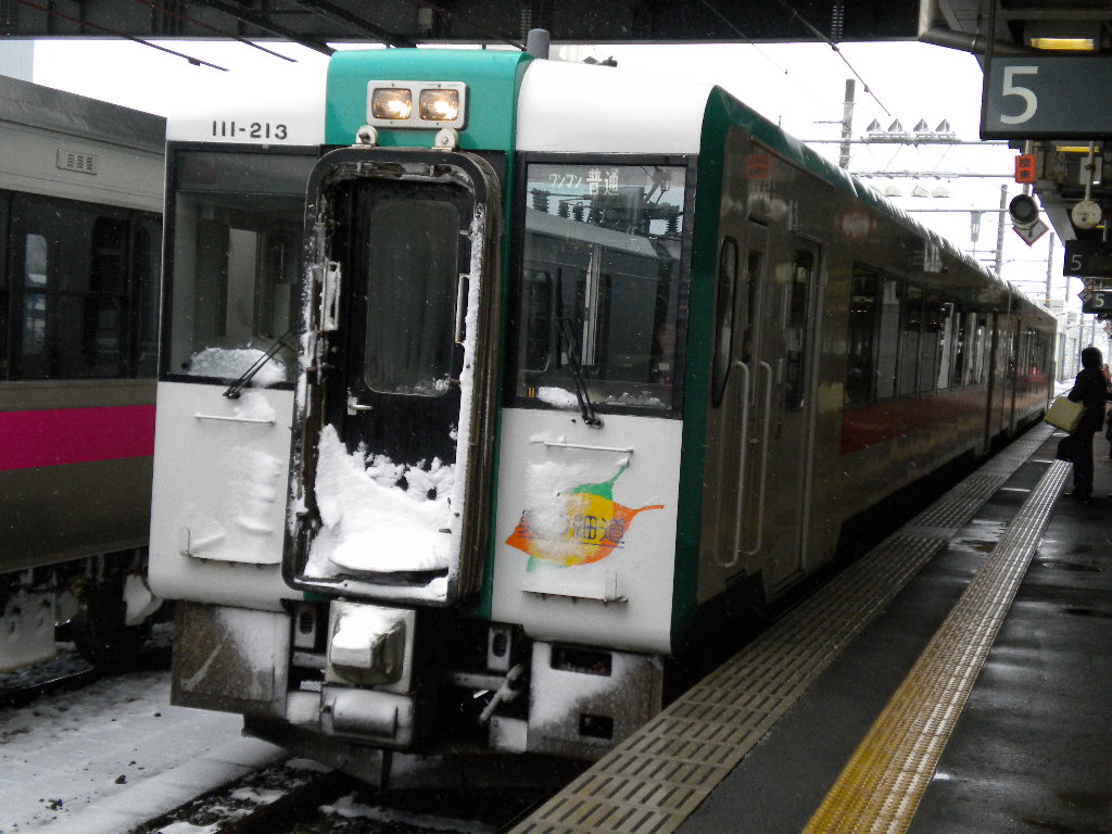 d0041391_1232145.jpg