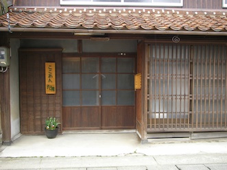 e0142193_17111395.jpg