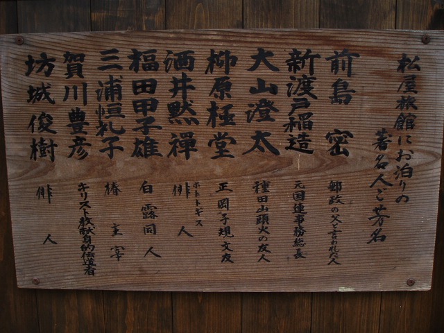 e0196993_8275111.jpg