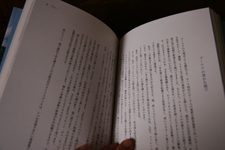 本が届きました!~「フィレンツェ田舎生活便り 小さな村の春・夏・秋・冬」_f0106597_3582413.jpg