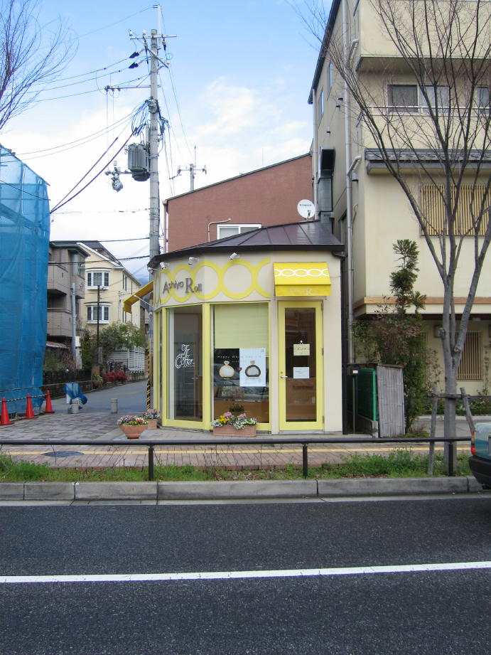 c0180009_1572161.jpg