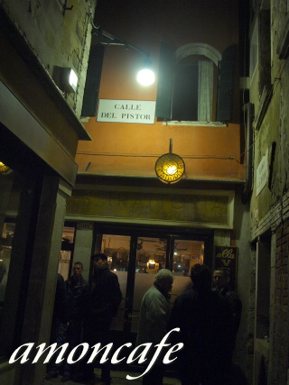 Italy日記 5_f0192411_22284971.jpg