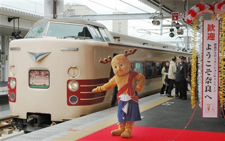 平城遷都１３００年祭が今月末から本格化_b0064113_19293564.jpg