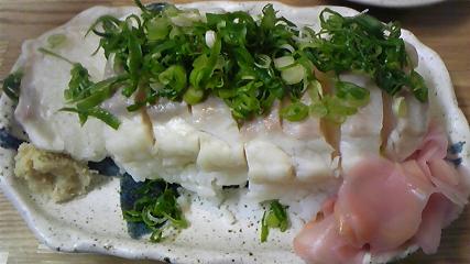 a0118814_2085345.jpg