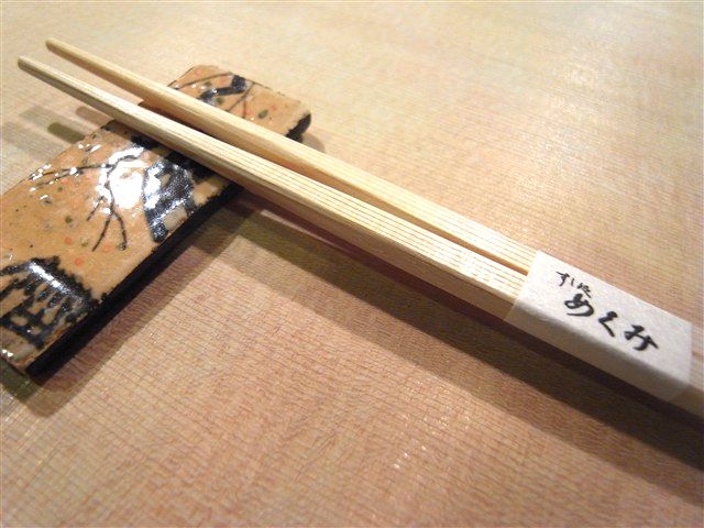 逃避行。_c0116714_10422768.jpg