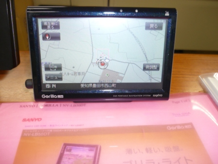 尾張小牧陸運局(小牧自動車検査登録事務所)へ_c0213517_20332459.jpg