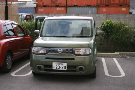 f0097620_2312511.jpg
