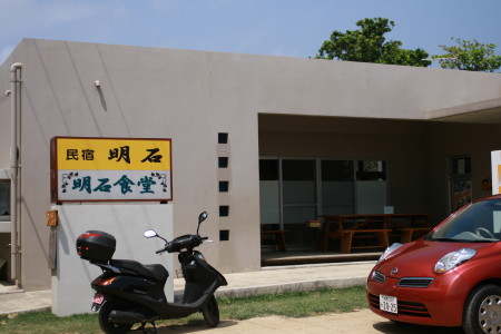 f0097620_23301380.jpg
