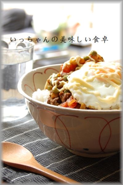 和風ドライカレー卵のっけ丼 行ってきま す エリオットゆかりの美味しい食卓 おしゃれな簡単料理