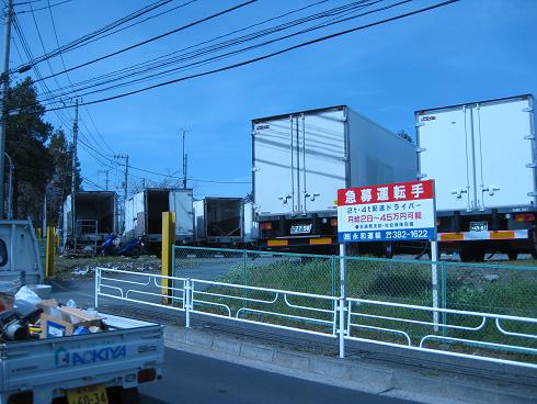 c0217931_1644847.jpg