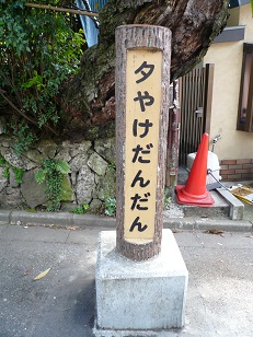 c0226331_2024085.jpg