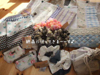 いざ出発!!_f0023333_9532286.jpg