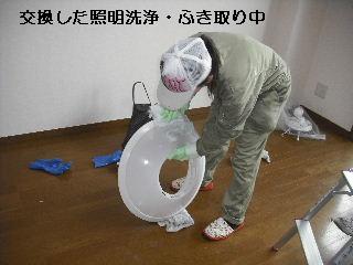 2部屋目と・・・_f0031037_22305629.jpg