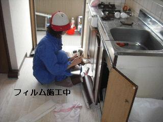 2部屋目と・・・_f0031037_22371074.jpg