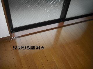 2部屋目と・・・_f0031037_224017100.jpg