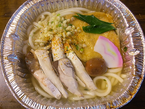 e0196845_1062326.jpg