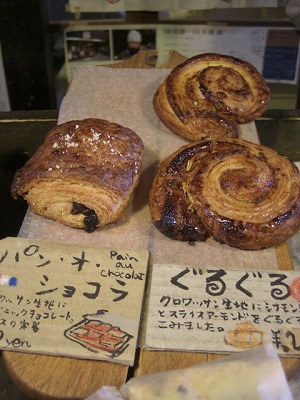 ルヴァン 上田店_f0009451_9595544.jpg