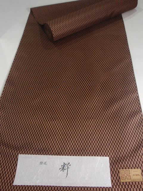 市松お召_f0069864_1425169.jpg