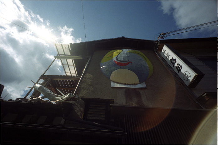 c0168172_14475564.jpg