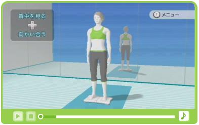 Ｗｉｉ Ｆｉｔ ｐｌｕｓ_a0145374_14131451.jpg