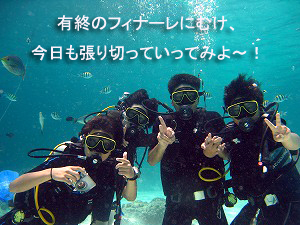 感動のフィナーレとなるか!?_f0144385_22362793.jpg