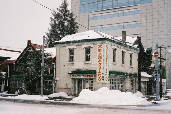 2010年3月の一日一枚_e0051186_20364436.jpg