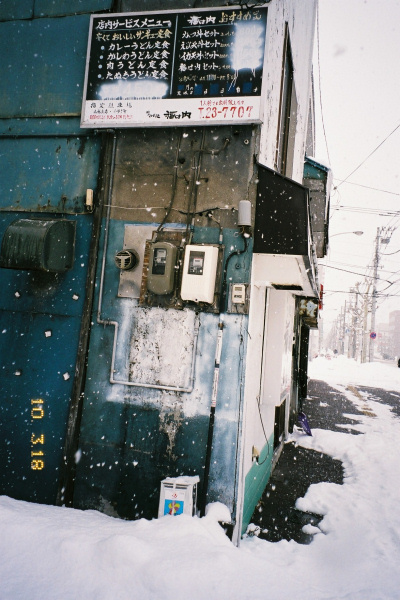 2010年3月の一日一枚_e0051186_20365262.jpg