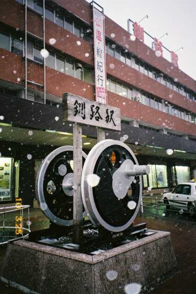2010年3月の一日一枚_e0051186_20374925.jpg