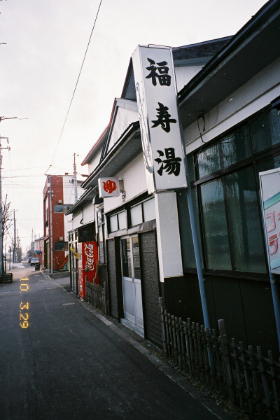 2010年3月の一日一枚_e0051186_20383440.jpg