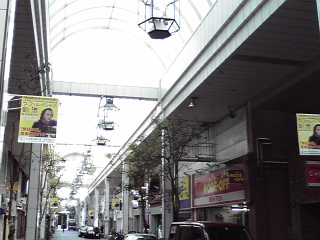 e0046190_10561288.jpg