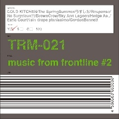Troll musicのコンピレーションCDに参加決定!! _c0154894_14514267.jpg