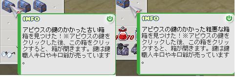 急ぎ足で歩く 黒蟻の群れ 笑っちゃいるが 何処に向かって歩いているのか？_b0169804_0295293.jpg