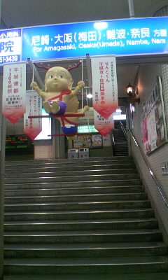 f0108606_1942677.jpg