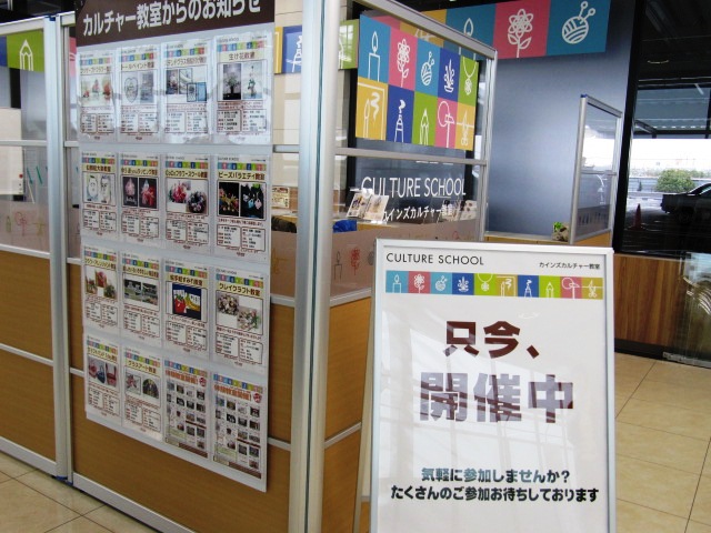 e0115811_21142919.jpg