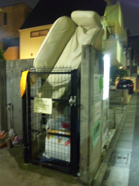 長乃稔です!_f0138311_17234419.jpg