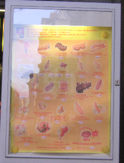 e0115312_826471.jpg