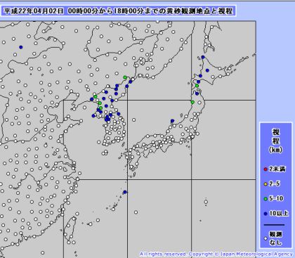 冬の置き土産_c0025115_1915482.jpg
