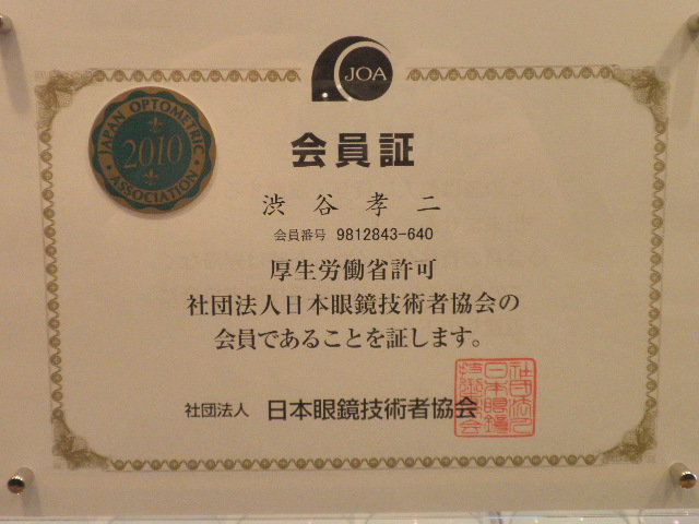 a0150916_9415663.jpg
