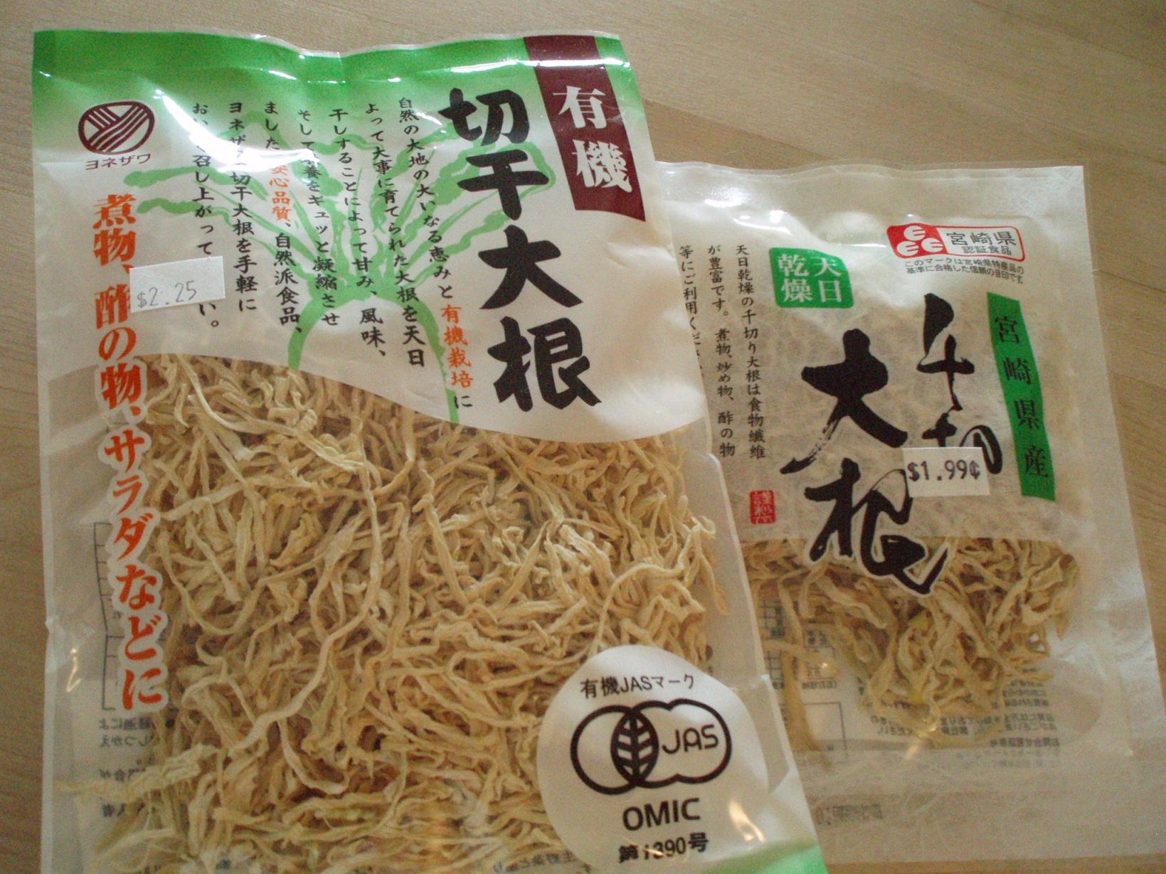 春のお勧めお手当(レメディー)の作り方 <その②>_f0095325_22442512.jpg