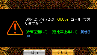 c0135226_1351868.gif