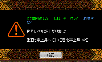 c0135226_1353588.gif