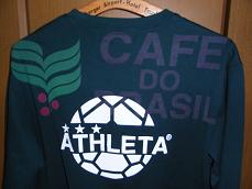 アスレタ, CAFE DO BRASIL_a0063538_22224289.jpg