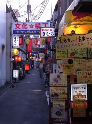 60過ぎで発症?!_c0063348_6255625.jpg