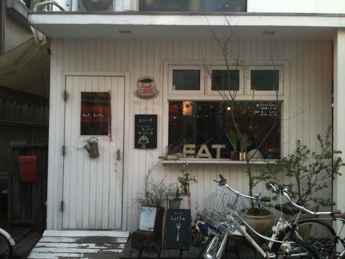 cafe Lotta ♪_a0134353_13255759.jpg