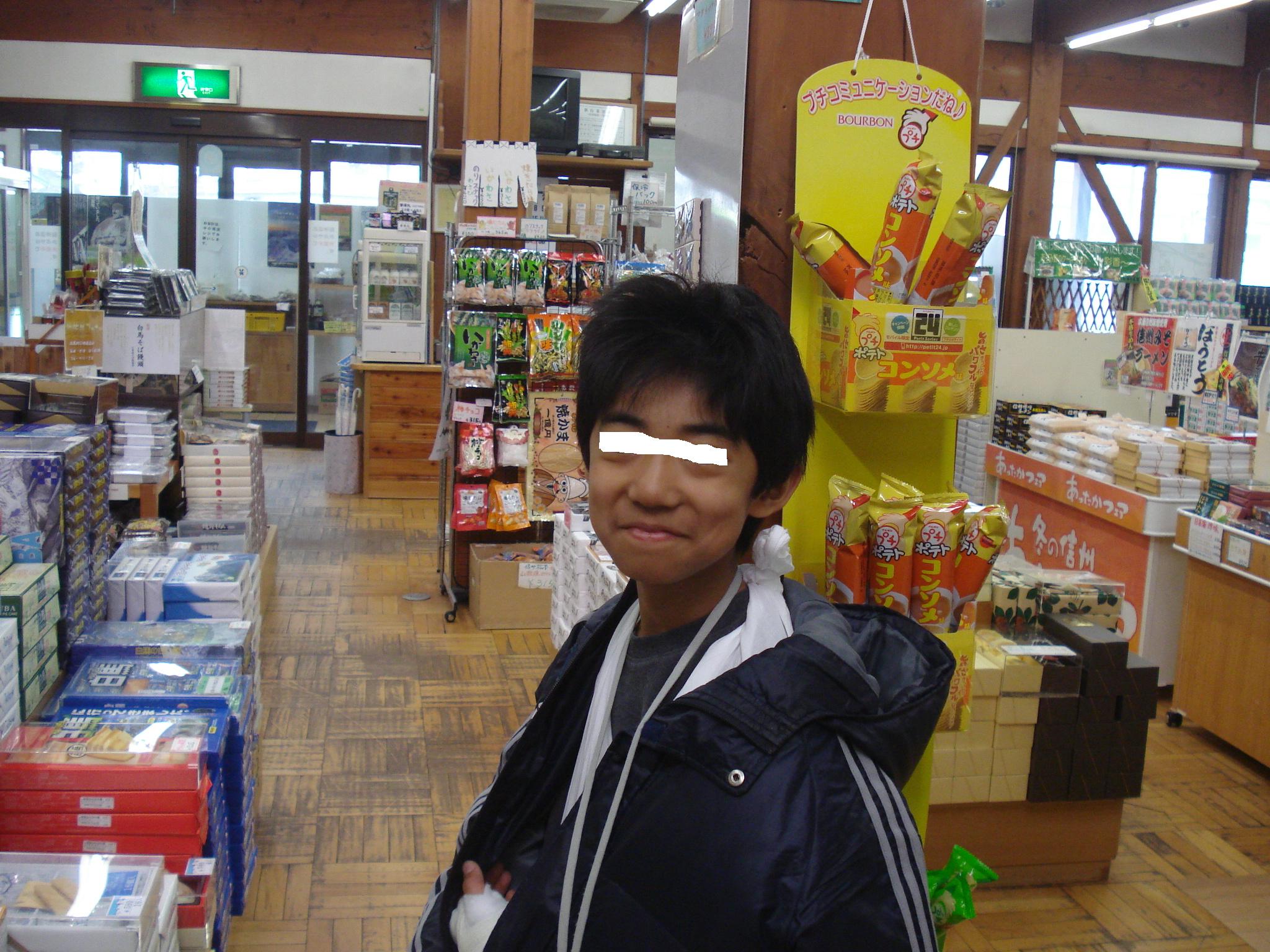 f0209354_17401752.jpg